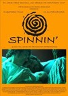 Spinnin' (2007)3.jpg